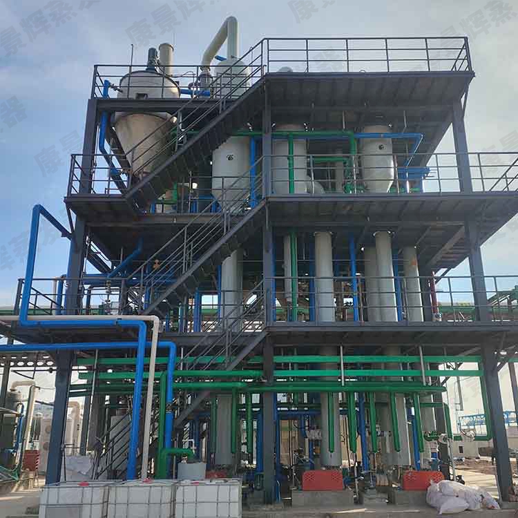 滲濾液廢水處理系統 三效強制循環蒸發器化工廢水處理