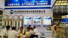 工業廢水處理廠家康景輝首波爆料上?；ふ?></a></div>
 <div   id=
